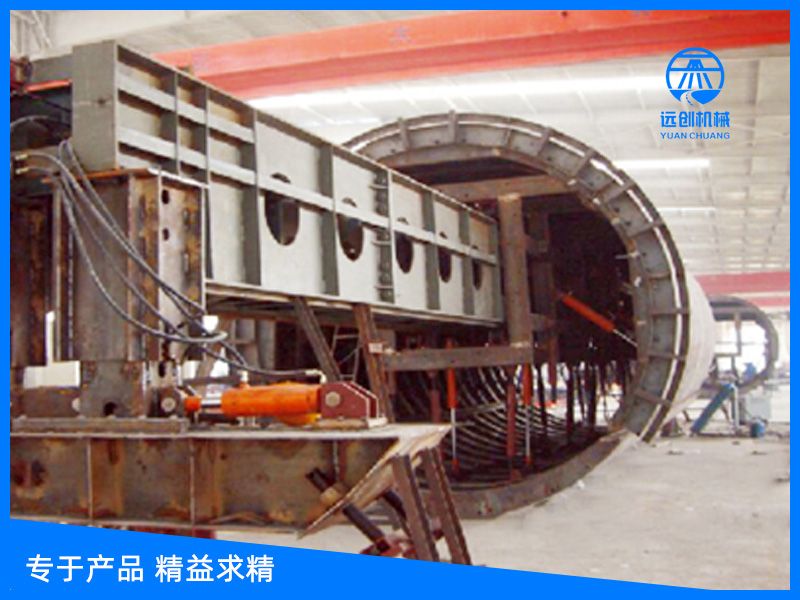 引水洞襯砌臺(tái)(tái)車(chē)