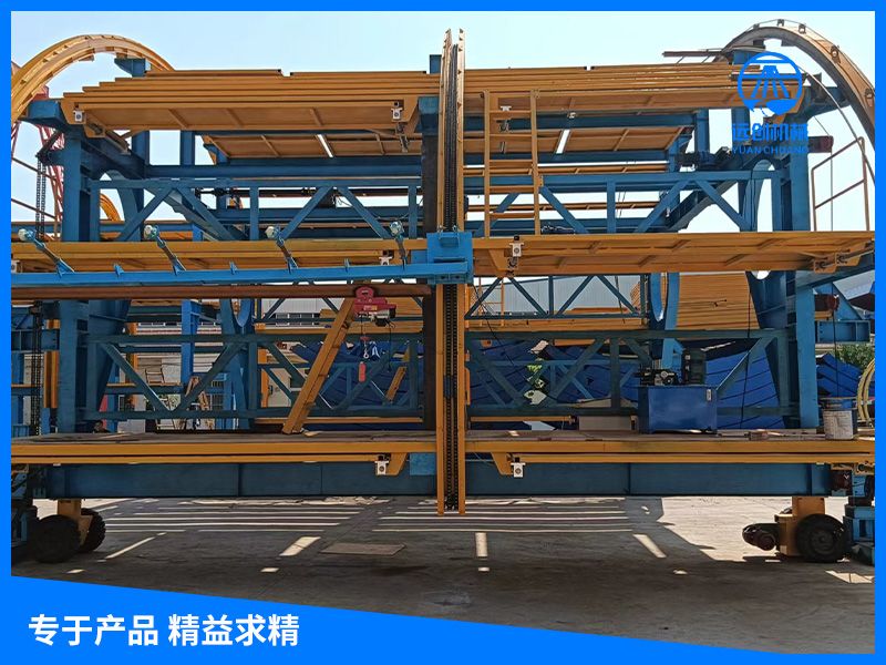 襯砌模板臺(tái)(tái)車(chē)