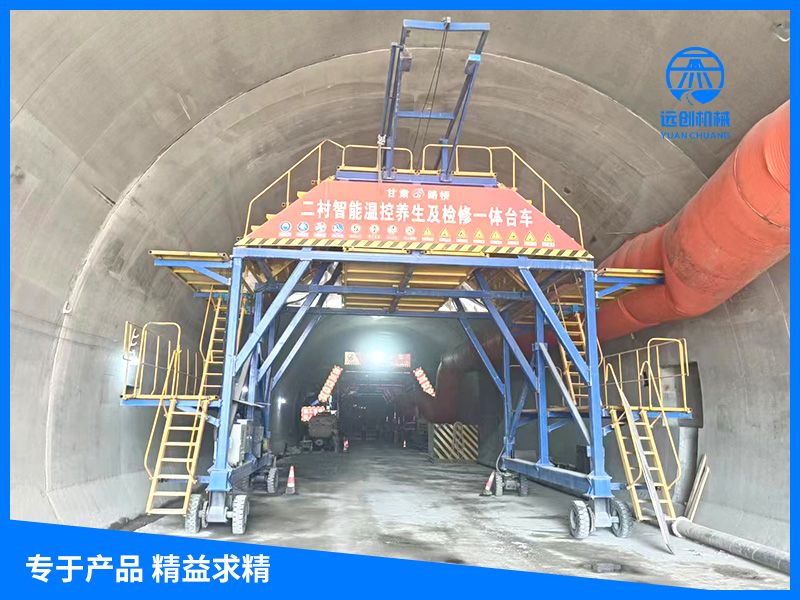 智能養(yǎng)(yǎng)護(hù)(hù)臺(tái)(tái)車(chē)