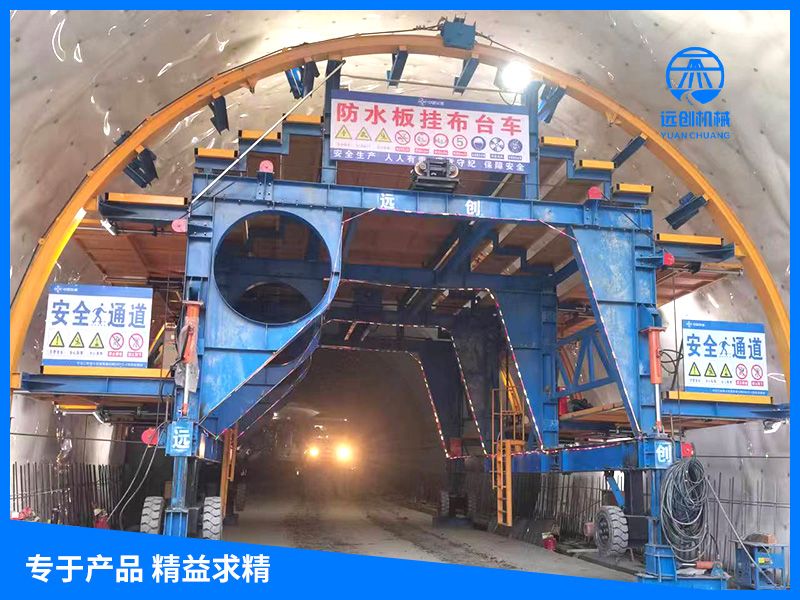 鋼筋掛布臺(tái)(tái)車(chē)